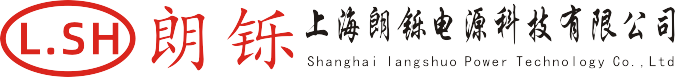 導(dǎo)絲焊接_等離子焊機(jī)_微束等離子焊機(jī)-上海朗鑠電源科技有限公司